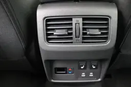 Nissan X-Trail - photo 31
