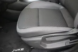 Nissan Juke - photo 14