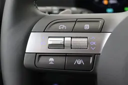Hyundai Kona - photo 25