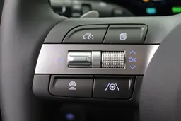 Hyundai Kona - photo 25