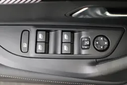 Peugeot 2008 - photo 14