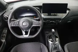 Nissan Juke - photo 11