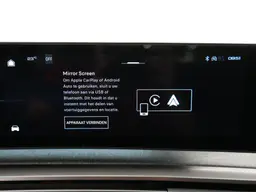 Peugeot E-3008 - photo 21