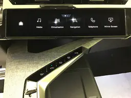 Peugeot 5008 - photo 23