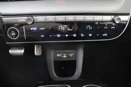 Hyundai IONIQ 5 - photo 22