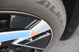 Hyundai IONIQ 5 - photo 39