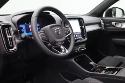 Volvo XC40 - photo 24