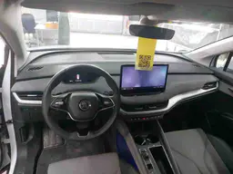 Skoda Enyaq - photo 5