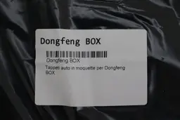 Dongfeng Box - photo 30