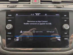 Volkswagen Tiguan - photo 17