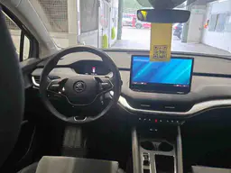 Skoda Enyaq - photo 5