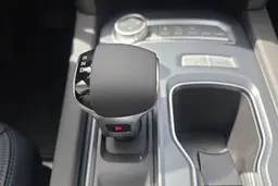 Foton Tunland G7 - photo 16