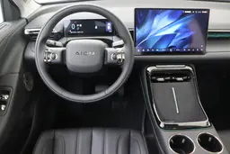 AION V - photo 11