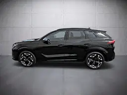 Cupra Terramar - photo 8