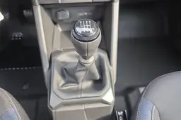 Dacia Duster - photo 16