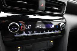 Toyota Yaris Cross - photo 22