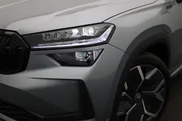 Skoda Kodiaq - photo 11
