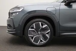 Skoda Kodiaq - photo 13