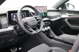 Skoda Kodiaq - photo 21