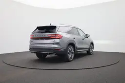 Skoda Kodiaq - photo 5